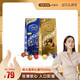 Lindt 瑞士莲 软心精选黑巧克力600g