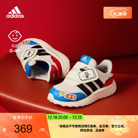 adidas阿迪达斯轻运动新年款RUN 70s男婴童休闲魔术贴运动鞋 白色/红色/黑色/蓝色 24(140mm)