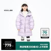 little MO&Co.加厚 little moco童装23冬装男女童中长款连帽保暖羽绒服外套 粉紫色 110/52