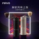  MAVO 幻刺PRO手摇磨豆机 咖啡豆研磨机 手磨咖啡机磨豆器 幻刺PRO 曜岩黑　