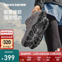 斯凯奇（Skechers）醒山男女冬户外徒步登山缓震运动鞋237542 180182 180185C 女款-灰色/GRY 36码