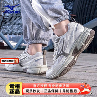 美津浓（MIZUNO）男女同款运动鞋 2023冬speed透气休闲鞋耐磨防滑缓震跑步鞋 07/棉白/暗灰褐 38240mm