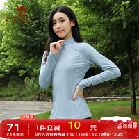 骆驼 CAMEL运动上衣女冬立领晨跑瑜伽服速干显瘦长袖T恤 【速干防晒UPF50+ 】天宫蓝，女 XL