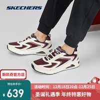 SKECHERS 斯凯奇 男士运动休闲鞋厚底缓震时尚透气网面鞋183079 酒红色/BURG 41