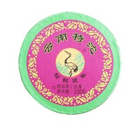 下关 2017年 下关 红盒特 沱茶 普洱茶生茶 100克/盒 生沱 1盒