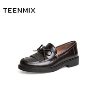 TEENMIX 天美意 英伦乐福鞋女平底皮单鞋一脚蹬2022秋新款商场同款CXC06CA2