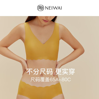 NEIWAI 内外 优选 文胸内衣女无钢圈