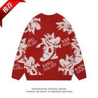 JIAYE 嘉晔 本命年龙年套头毛衣织衫上衣 红色 XL