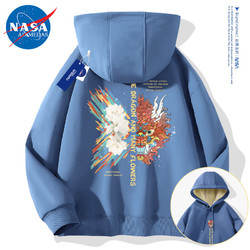 NASA ADIMEDAS 国潮秋冬男女连帽加绒加厚卫衣