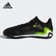 adidas 阿迪达斯 官方outlets阿迪达斯COPA男子硬人造草坪足球运动鞋FW6529 44.5 275mm 碳黑/暗夜灰