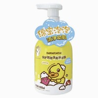 KEKEBEBE 安护泡泡洗发沐浴露 500ml