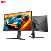 HKC 惠科 电竞显示器27英寸2K高清170HZ电脑IPS屏幕144HZ升降32