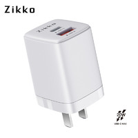 Zikko 即刻 20W充电头PD快充1A1C双口18W充电套装适用于全系列苹果手机iphoneX/11/12 PRO IPAD充电器MFi认证（20W充电头）