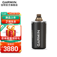 佳明（GARMIN）Descent Mk3i 潜水心率智能运动手表 离线音乐户外游泳腕表 Descent T2传感器