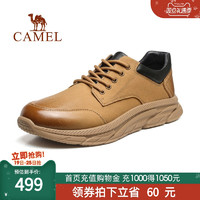CAMEL 骆驼 春季真皮商务休闲潮流百搭舒适运动皮鞋