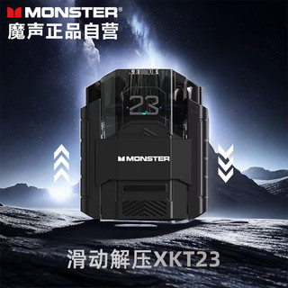 MONSTER 魔声 无线蓝牙耳机 半入耳式游戏电竞降噪运动跑步XKT23黑色