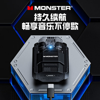 MONSTER 魔声 无线蓝牙耳机 半入耳式游戏电竞降噪运动跑步XKT23黑色