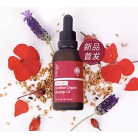 临期品：trilogy 萃乐活 芳香玫瑰大果油精华液 45ml