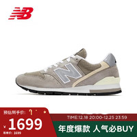 NEW BALANCE 23年男鞋女鞋996系列美产舒适透气简约休闲鞋U996GR 42