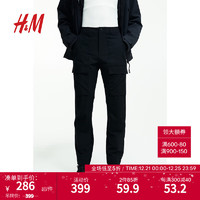 H&M女士运动裤合身防风疏水户外长裤1162802 黑色 155/64A