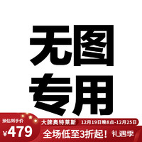 安踏（ANTA）丨户外鞋男子冬季登山缓震防滑运动鞋112346605A 【男款】鲜水绿/黑-5 5(女35.5)