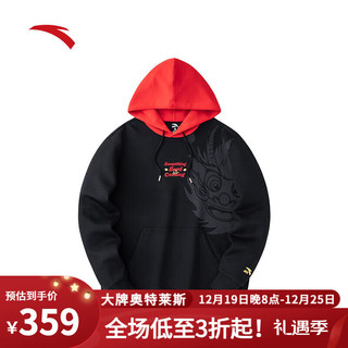 安踏（ANTA）安踏好事发生丨新年款龙年连帽卫衣男 基础黑 -3 3XL(男190)