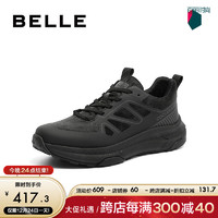 百丽时尚休闲鞋男鞋厚底增高户外运动风老爹鞋A1353CM3 黑色 40