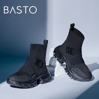 BASTO 百思图 2022冬季新款商场同款时尚潮酷拼接老爹袜靴女短靴WTX11DD2