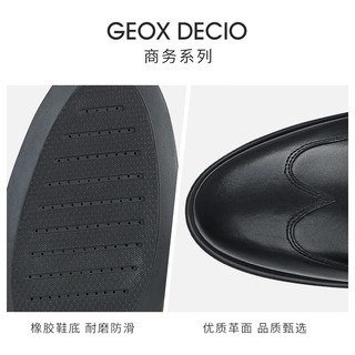 GEOX杰欧适男鞋2024年早春布洛克鞋商务舒适正装皮鞋U36FXD 黑色C9999 43