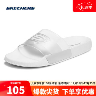 SKECHERS 斯凯奇 女子白色简约凉拖轻便时尚舒适拖鞋 8730045 WSL白色/银色 36