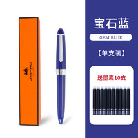 Jinhao 金豪 992系列 钢笔 F尖 多色可选 送墨囊10支装