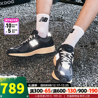 NEW BALANCE男鞋女鞋 运动鞋复古时尚老爹鞋轻便缓震耐磨休闲鞋 M2002RHO-D 37.5(脚长230mm)