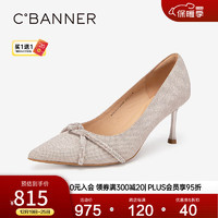 C.BANNER 千百度 细高跟鞋2024春季浅口羊皮单鞋女尖头婚鞋 粉色 37