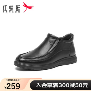红蜻蜓商务男棉鞋冬时尚商务皮鞋高帮棉加绒男皮鞋2WTD43343 黑色套脚 40