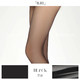 Limerence M 涞觅润丝 5D超薄丝袜 L码（170-185cm）