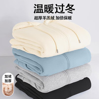 JEANSWEST 真维斯 女士羊羔绒加绒连帽卫衣外套