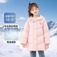 Disney baby 中长款连帽女童羽绒服