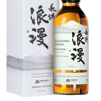 Nagahama 长滨蒸馏所 日本 调和威士忌 43% 700ml