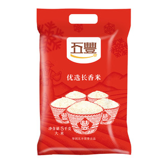 五丰 优选长粒香米 5kg