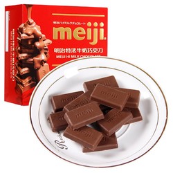 meiji 明治 特浓牛奶巧克力 75g