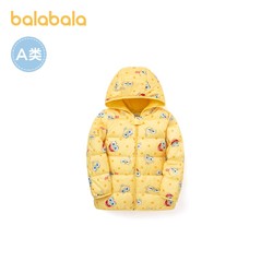 balabala 巴拉巴拉 儿童宝宝外套男童冬装女童上衣婴儿衣服加绒可爱