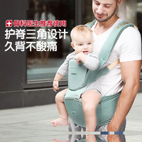 motherlove（喂养用品） 腰凳婴儿背带前后两用式多功能轻便外出简易四季抱娃神器宝宝坐凳