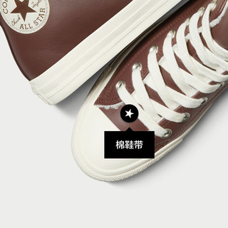 匡威（Converse） All Star秋冬女毛绒感抓绒高帮休闲鞋A07945C A07946C 42