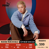 彪马（PUMA）【CNY】男女同款仿羊羔绒外套 BZ TOH T7 JACKET 625832 浅蓝色-20 M(175/96A)