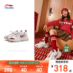 LI-NING 李宁 龙年女童加绒运动鞋2023新款冬款冬季男童中大童小女孩二棉鞋