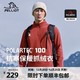 PELLIOT 伯希和 Polartec100抓绒衣女秋冬新款摇粒绒休闲男登山卫衣高领 绯影红男 L