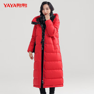 鸭鸭（YAYA）羽绒服女中长款冬季女装过膝保暖韩版时尚休闲连帽外套 蓝色 M【100-120斤】