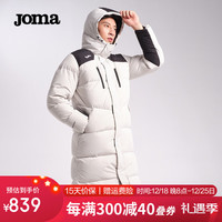 JOMA长款羽绒服男女通款秋冬季连帽厚款保暖防风鸭绒过膝运动休闲外套 灰色 L