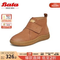 Bata时装靴女牛皮休闲通勤轻便魔术贴短筒靴9852DDD3 土黄 35