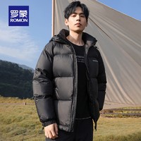 ROMON 罗蒙 男士连帽羽绒服冬季短款外套加厚保暖面包服